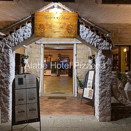 Alabe Hotel Marina Di 트레스누라게스 외부 사진