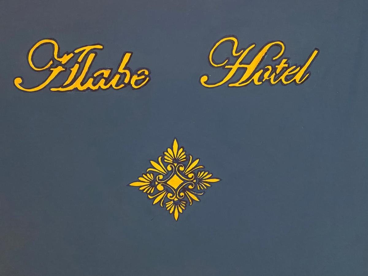 Alabe Hotel Marina Di 트레스누라게스 외부 사진
